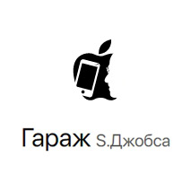 Продвижение сайта iremont-iphone.ru