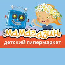 Наполнение сайта mamagazin.ru